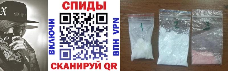 Амфетамин Premium Нижнеудинск