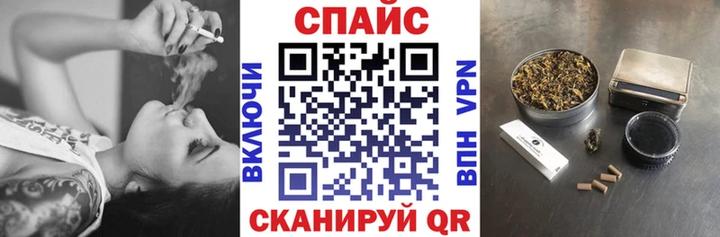 БУТИРАТ BDO  Нижнеудинск 