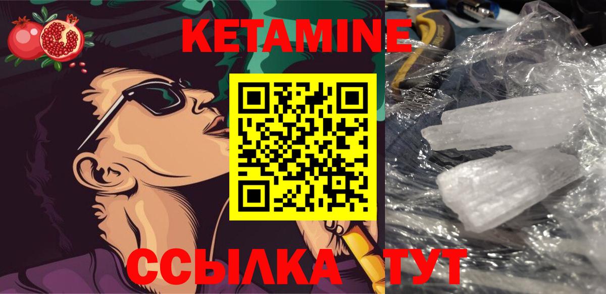 Псилоцибиновые грибы Нижнеудинск