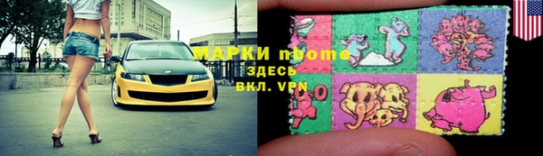 не бодяженный Алексеевка