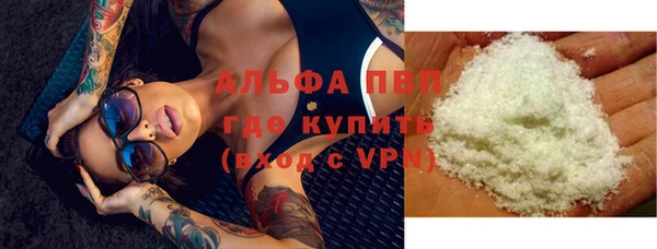 не бодяженный Алексеевка