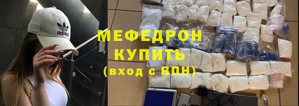 дурь Карпинск