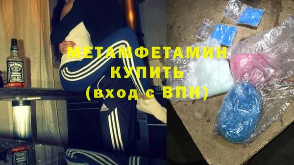 не бодяженный Алексеевка