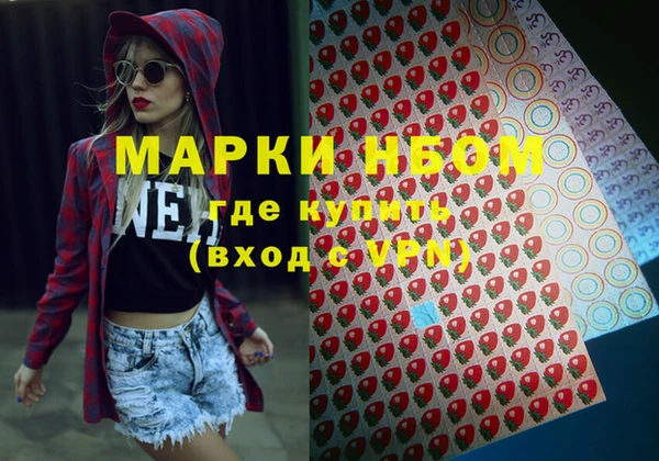apvp Алзамай