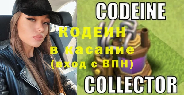 не бодяженный Алексеевка