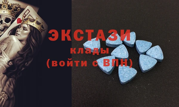 наркотики Алексин