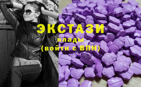 не бодяженный Алексеевка