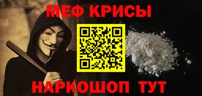 apvp Дубна