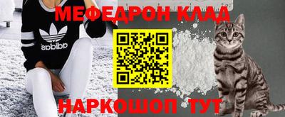 apvp Дубна
