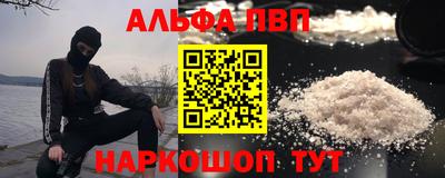 мяу мяу мука Рузаевка
