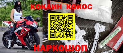 мескалин Донской