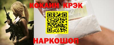 мескалин Донской