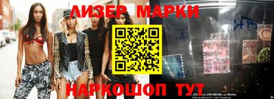мескалин Донской