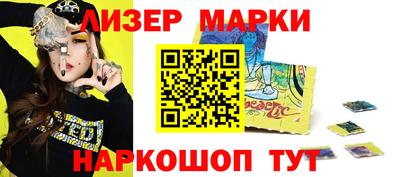 кокаин колумбия Донецк
