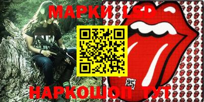 кокаин колумбия Донецк