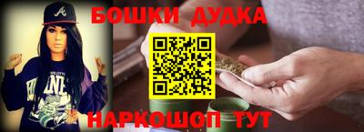 apvp Дубна