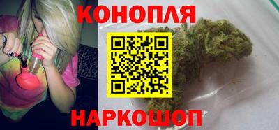 мескалин Донской