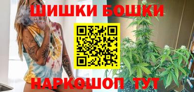 кокаин колумбия Донецк
