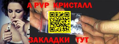 кокаин колумбия Донецк