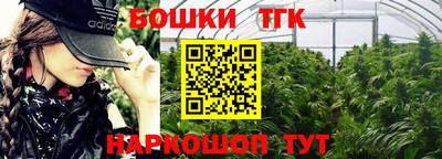 мескалин Донской