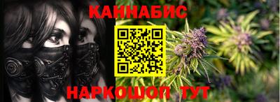 метадон Рязань