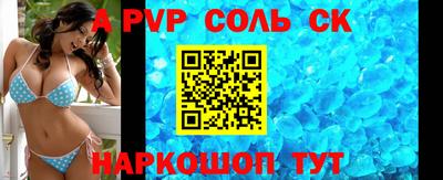 кокаин колумбия Донецк