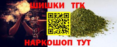 мескалин Донской