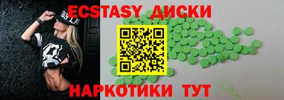 apvp Дубна