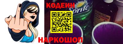 кокаин колумбия Донецк