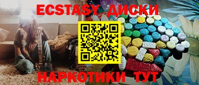 apvp Дубна
