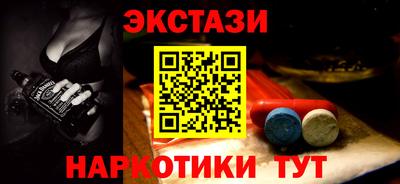 кокаин колумбия Донецк