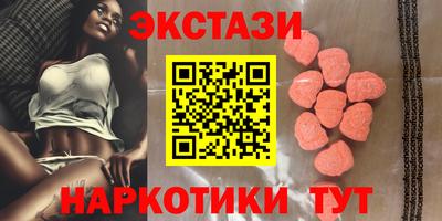 кокаин колумбия Донецк