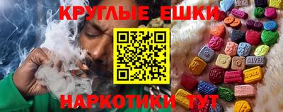 мескалин Донской