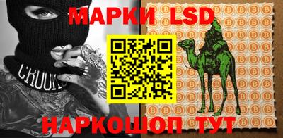 кокаин колумбия Донецк