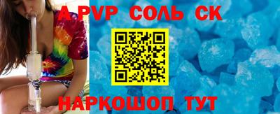 кокаин колумбия Донецк