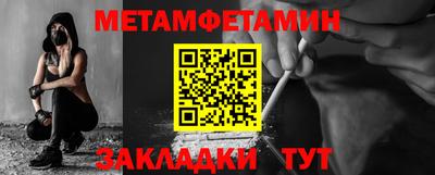 apvp Дубна
