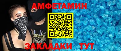 apvp Дубна
