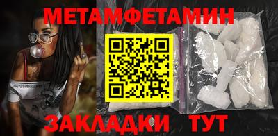 apvp Дубна