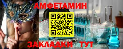 мескалин Донской