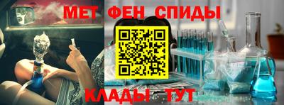 apvp Дубна