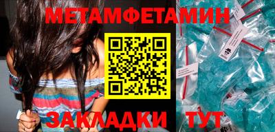кокаин колумбия Донецк
