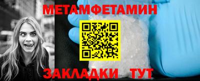 кокаин колумбия Донецк
