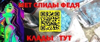 apvp Дубна