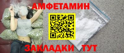 кокаин колумбия Донецк