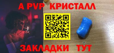 кокаин колумбия Донецк