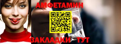 мескалин Донской