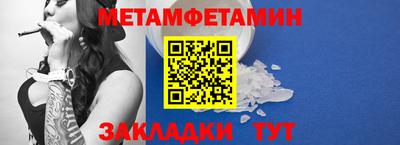 мескалин Донской