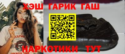 apvp Дубна