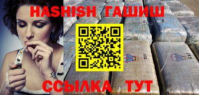 хмурый Рыбинск