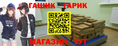 мескалин Донской
